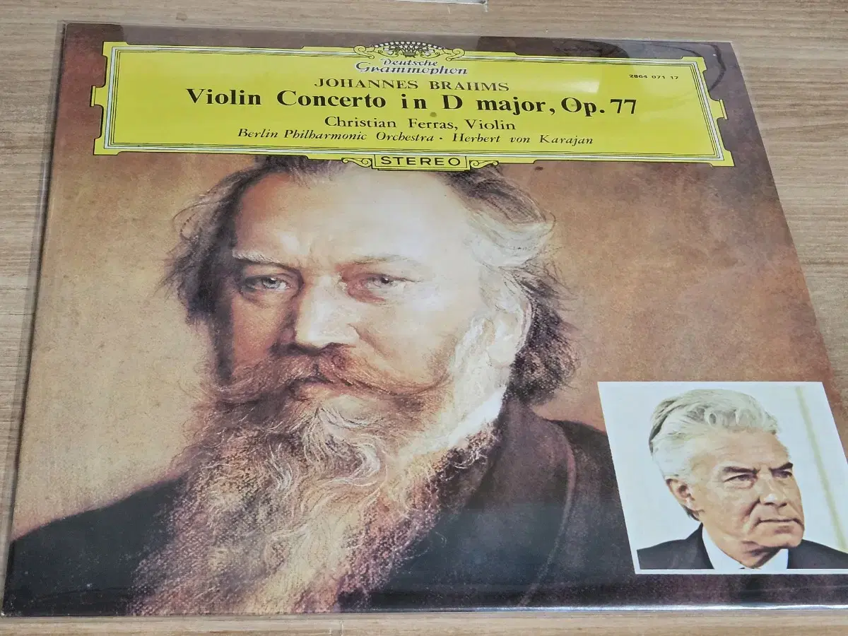 Brahms: Violin Concerto In D Major, Op.7